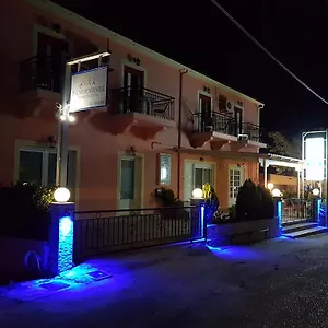  Διαμέρισμα Alexia Ferentinou Ελλάδα